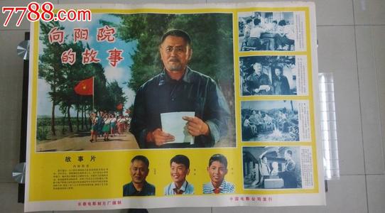 波札诺自由大学学信网认证办理